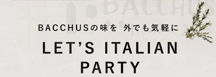 LET’S ITALIAN PARTY